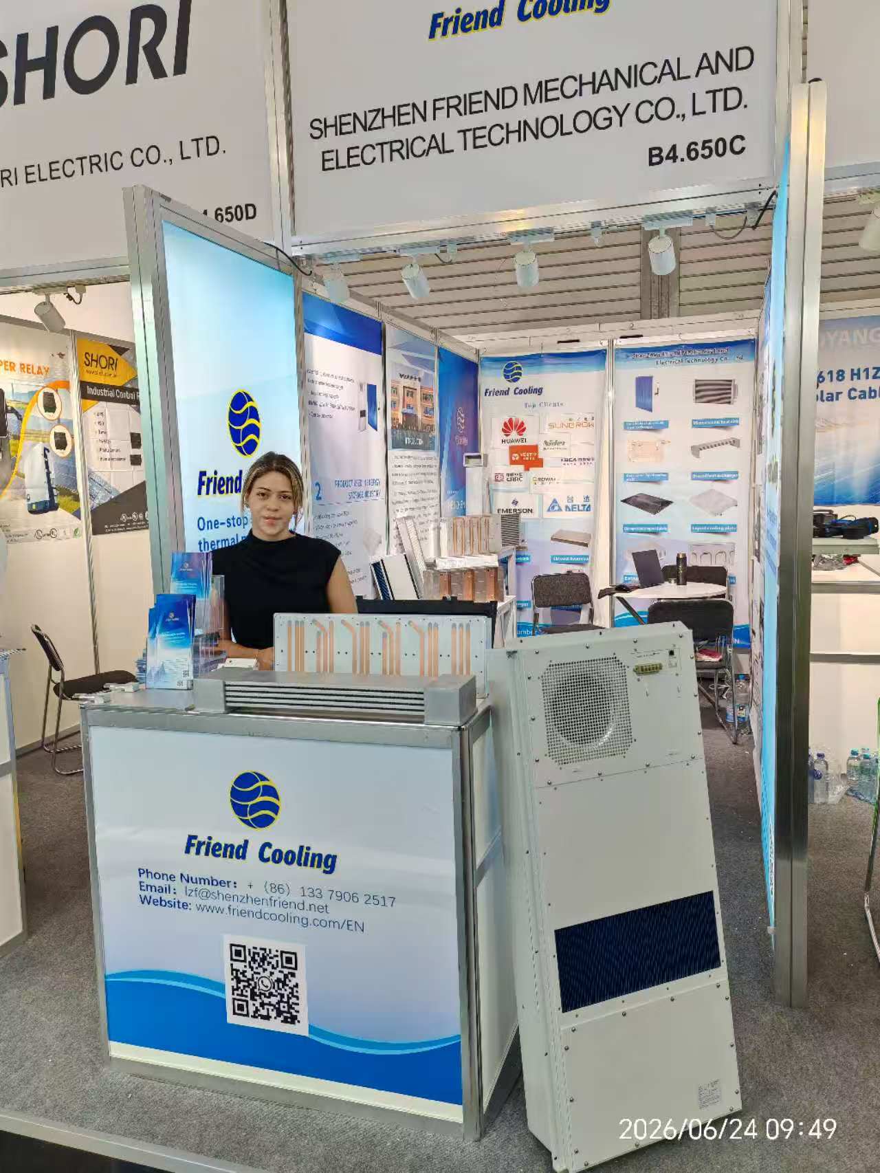 丰瑞德参加 Intersolar Europe 2026 展会
